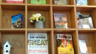 益城町：災害公営住宅の買い取り