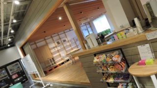 山江村：やまえ栗ブランディング業務の公募