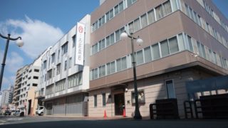 お客様の声：株式会社 古荘本店