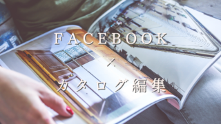 今更だが、PHP7系から8系へのアップデートについて