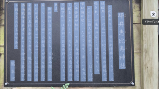 Googleレンズ：テキストコピーがより簡単に