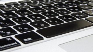 2台のMacを1つのマウス・キーボードで操作！画面共有機能で作業を効率化